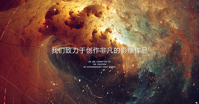 椰殼活性炭